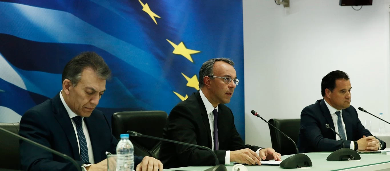 Live: Η συνέντευξη Τύπου Χ.Σταϊκούρα, Α.Γεωργιάδη και Γ.Βρούτση για τον κορωνοϊό (βίντεο) (upd)